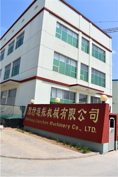 企業風采